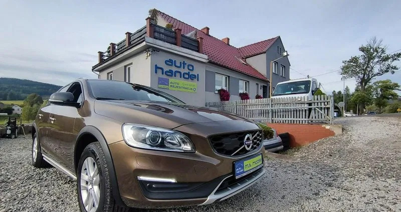 Volvo V60 Cross Country cena 59900 przebieg: 155987, rok produkcji 2018 z Łaskarzew małe 56